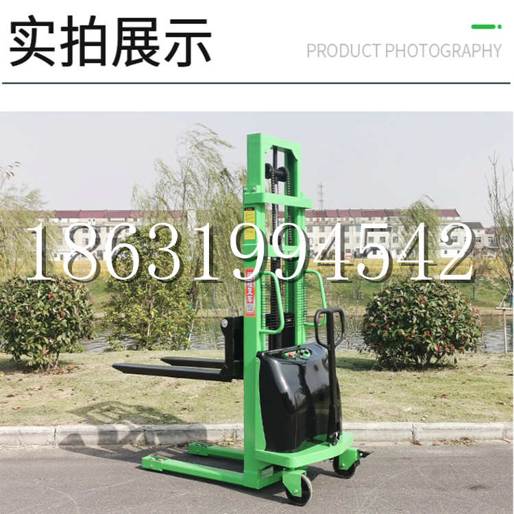 怀柔区电动叉车堆高车液压铲车电瓶1吨2吨站驾步行式小型全自动叉车